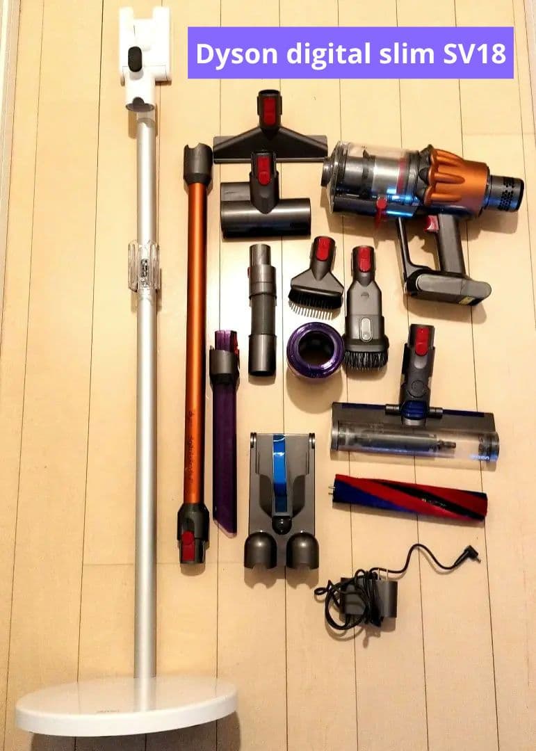 Dyson digital slim Fluffy+ SV18　掃除機 スタンド