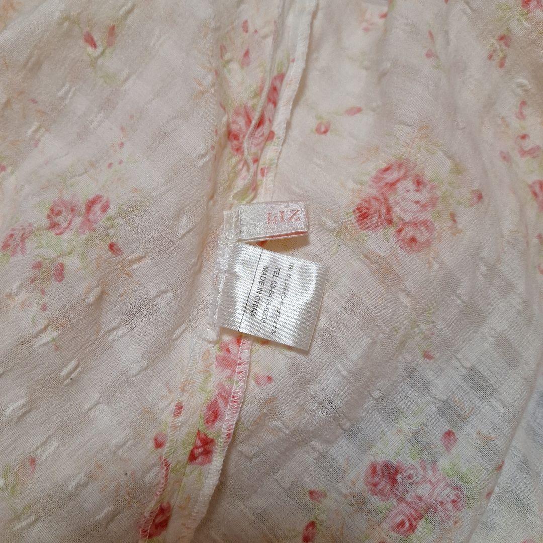 花柄フリルリボンキャミソール 入手困難レア