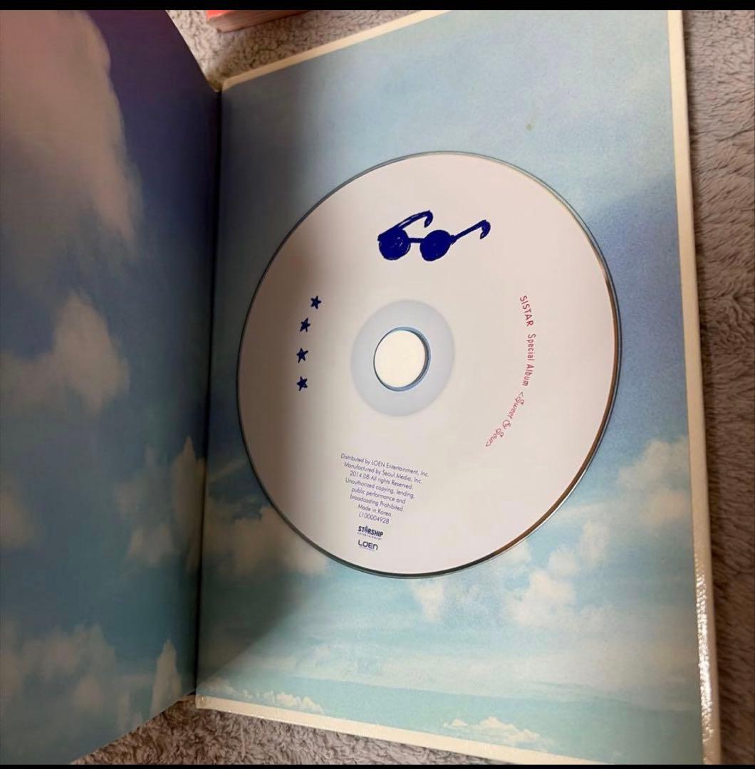 SISTAR 4つアルバム と HYOLYN トレカセット‼️