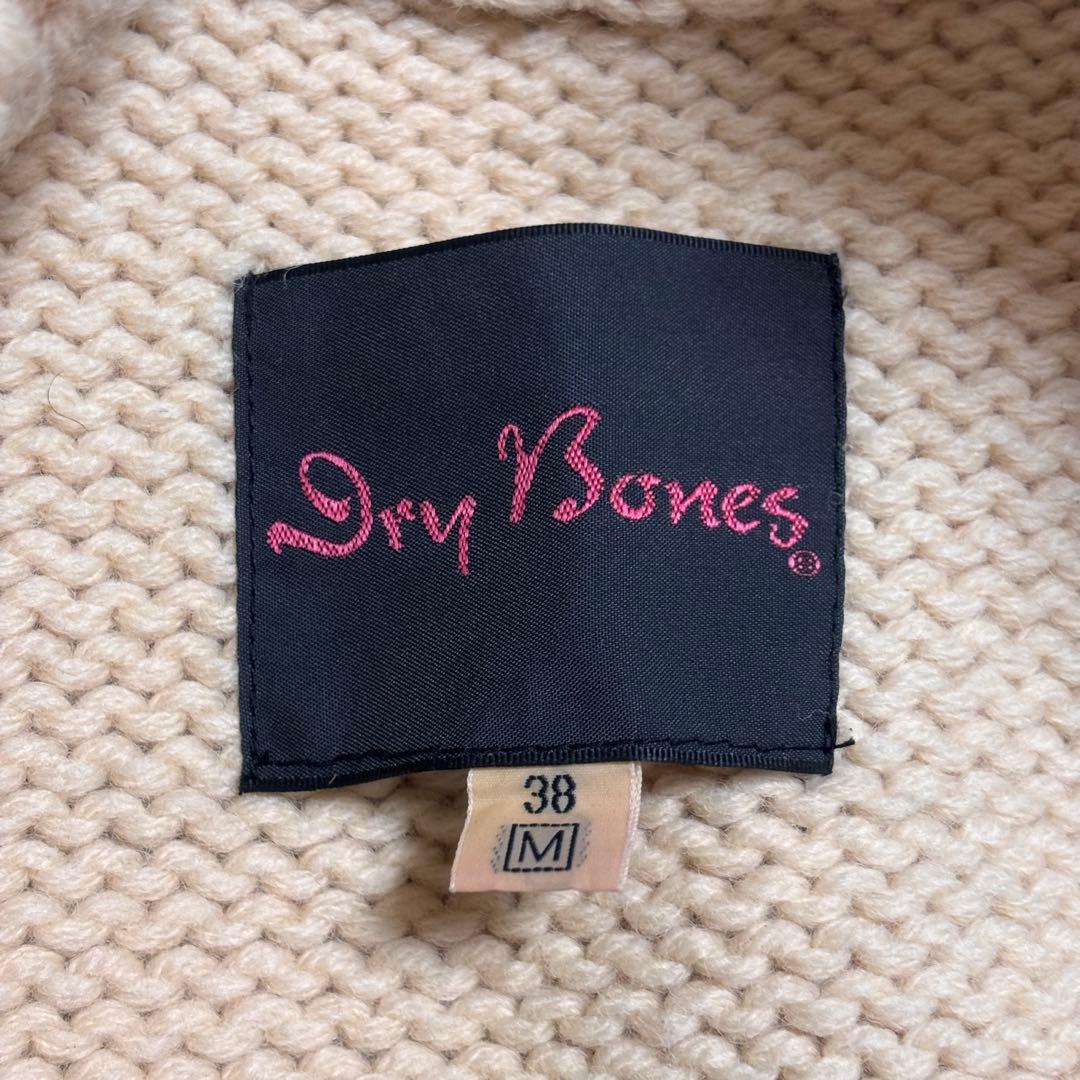 希少【極美品】ドライボーンズ M カウチン