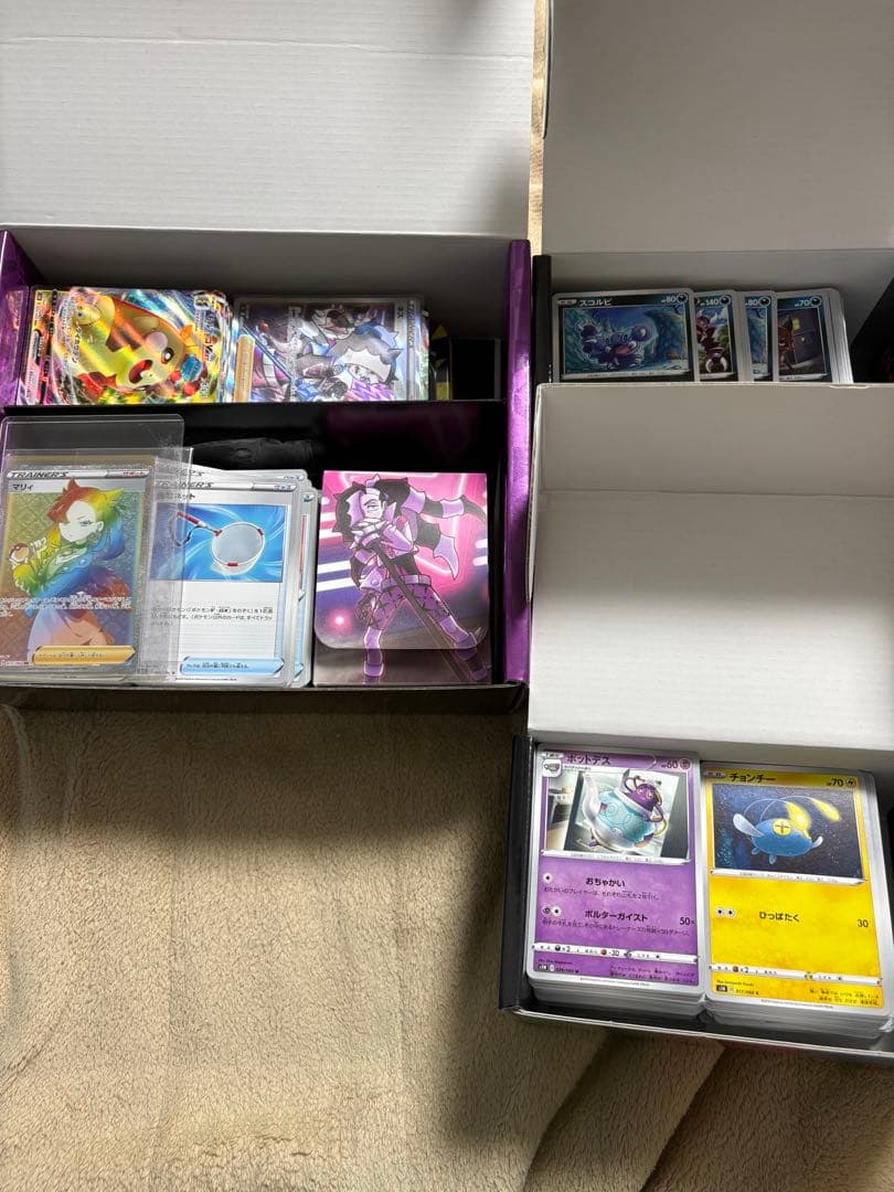 ポケモンカードゲーム Hata