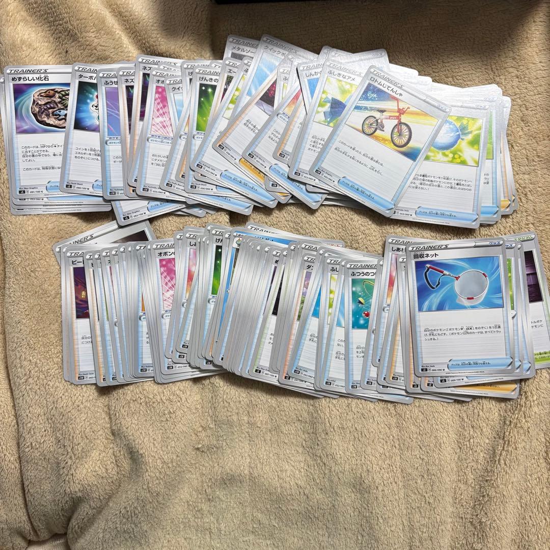 ポケモンカードゲーム Hata