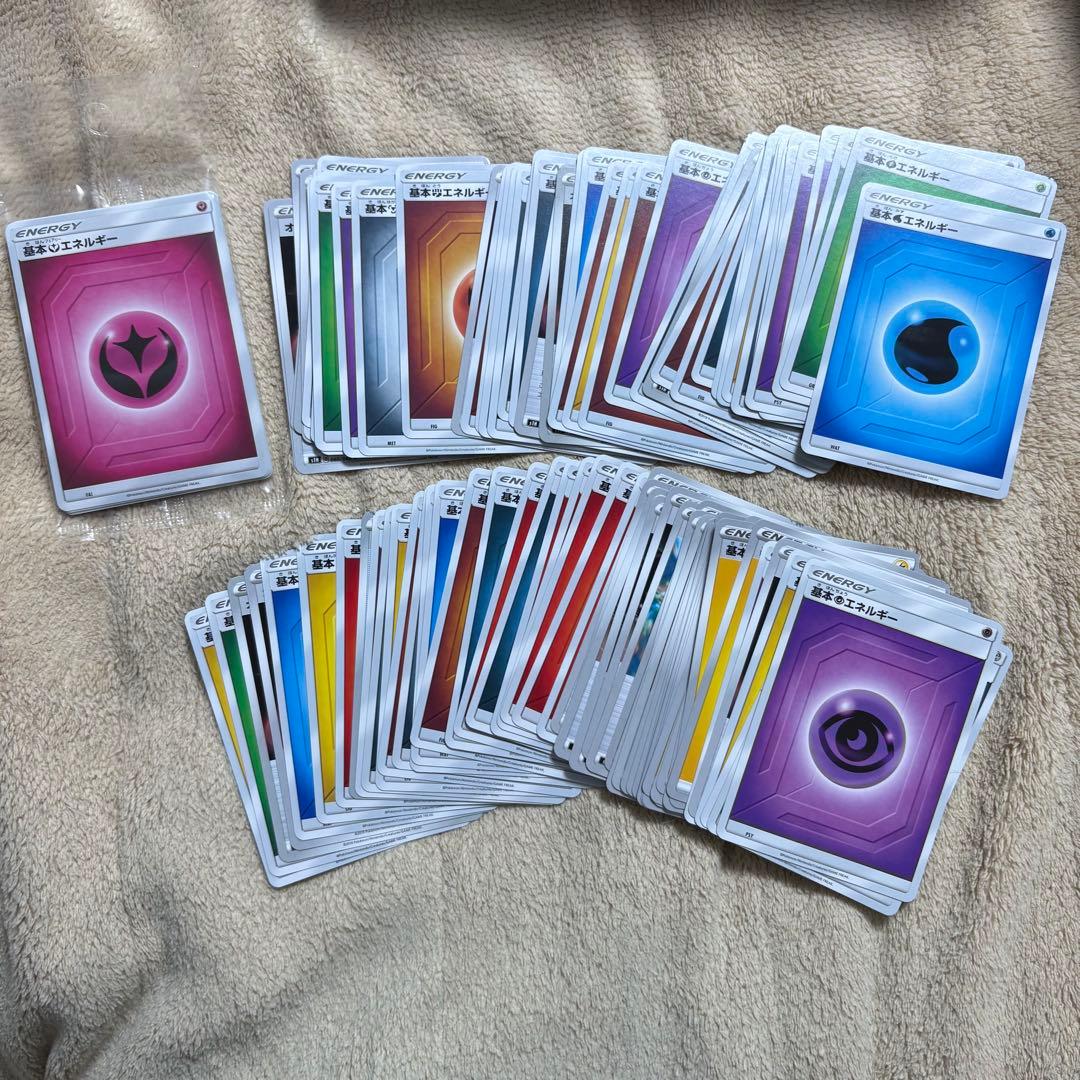 ポケモンカードゲーム Hata