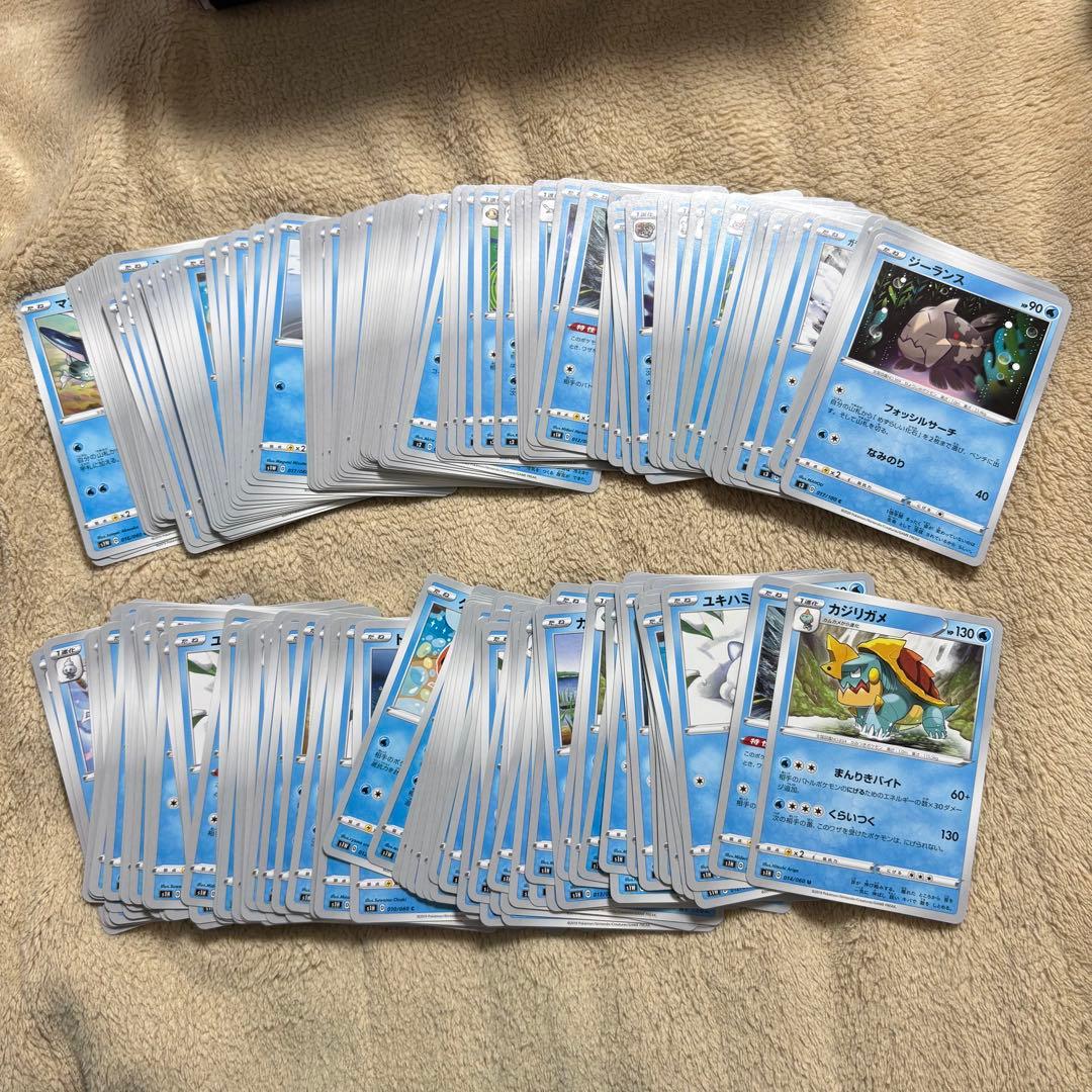 ポケモンカードゲーム Hata