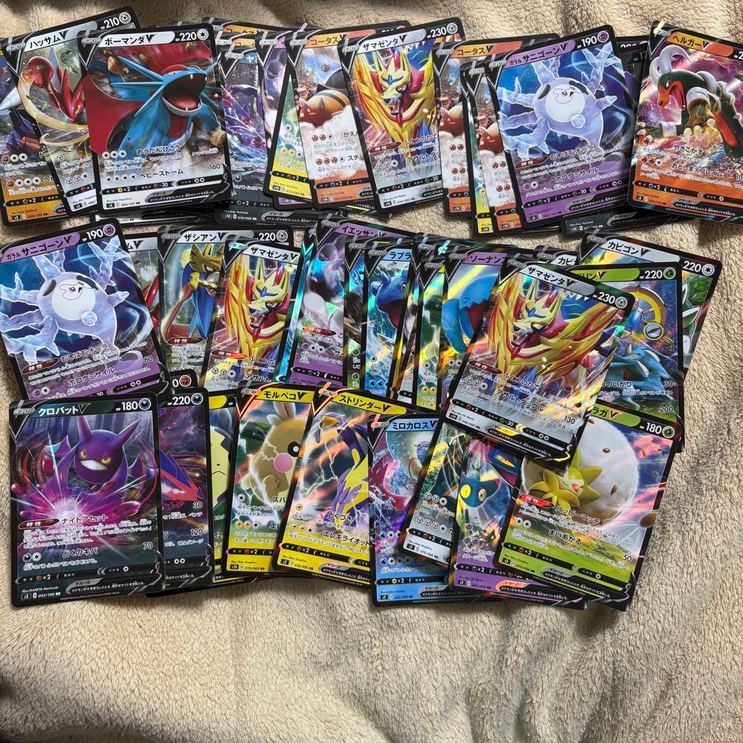 ポケモンカードゲーム Hata