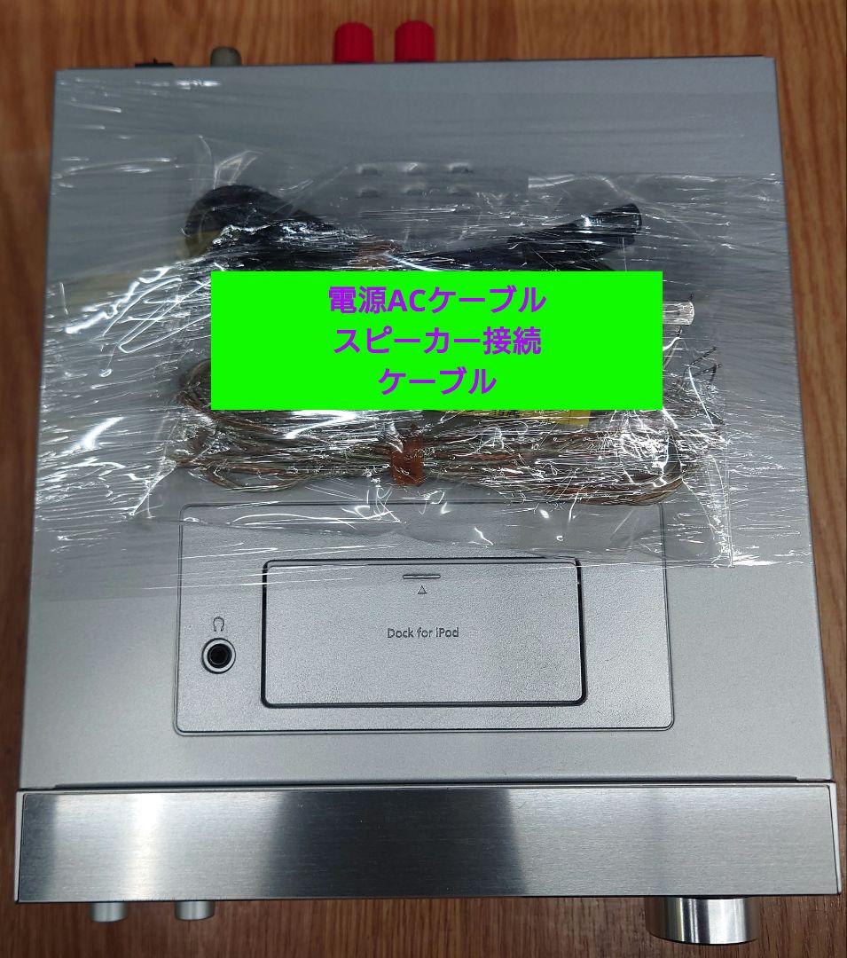 ★☆Panasonic SA-PMX 5 システムオーディオコンポ