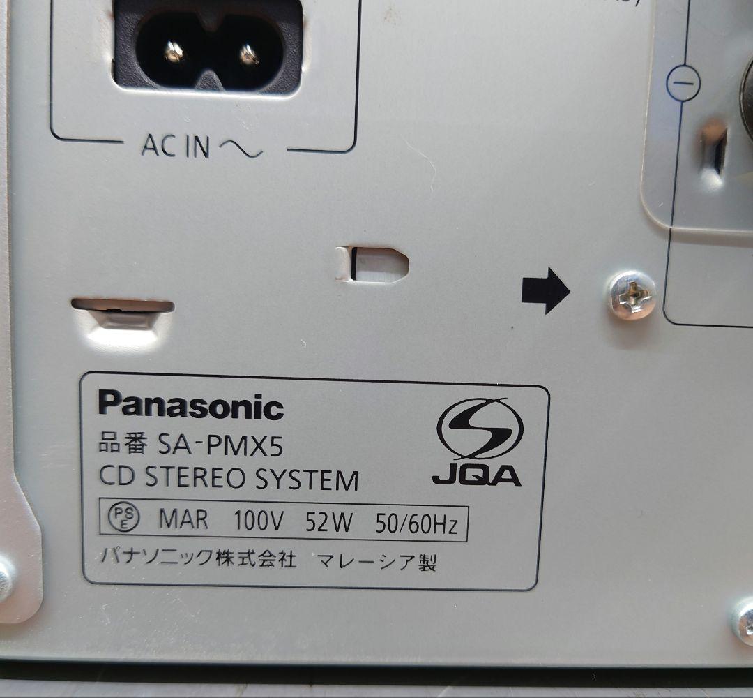 ★☆Panasonic SA-PMX 5 システムオーディオコンポ