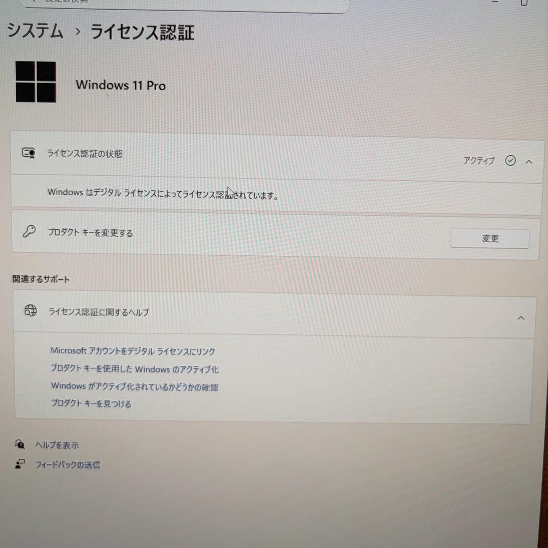 ミニPC NiPoGi GK3PLUS n97 16GB 256GB