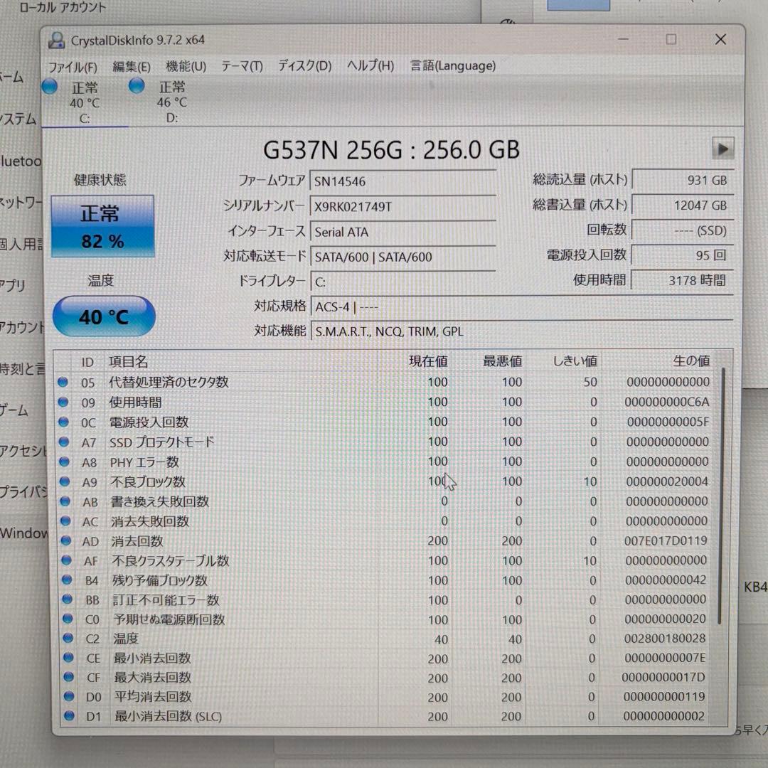 ミニPC NiPoGi GK3PLUS n97 16GB 256GB