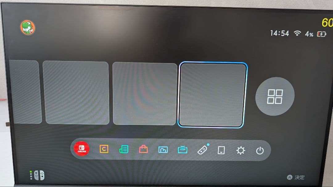 Acer XF270H ゲーミングモニター 本体