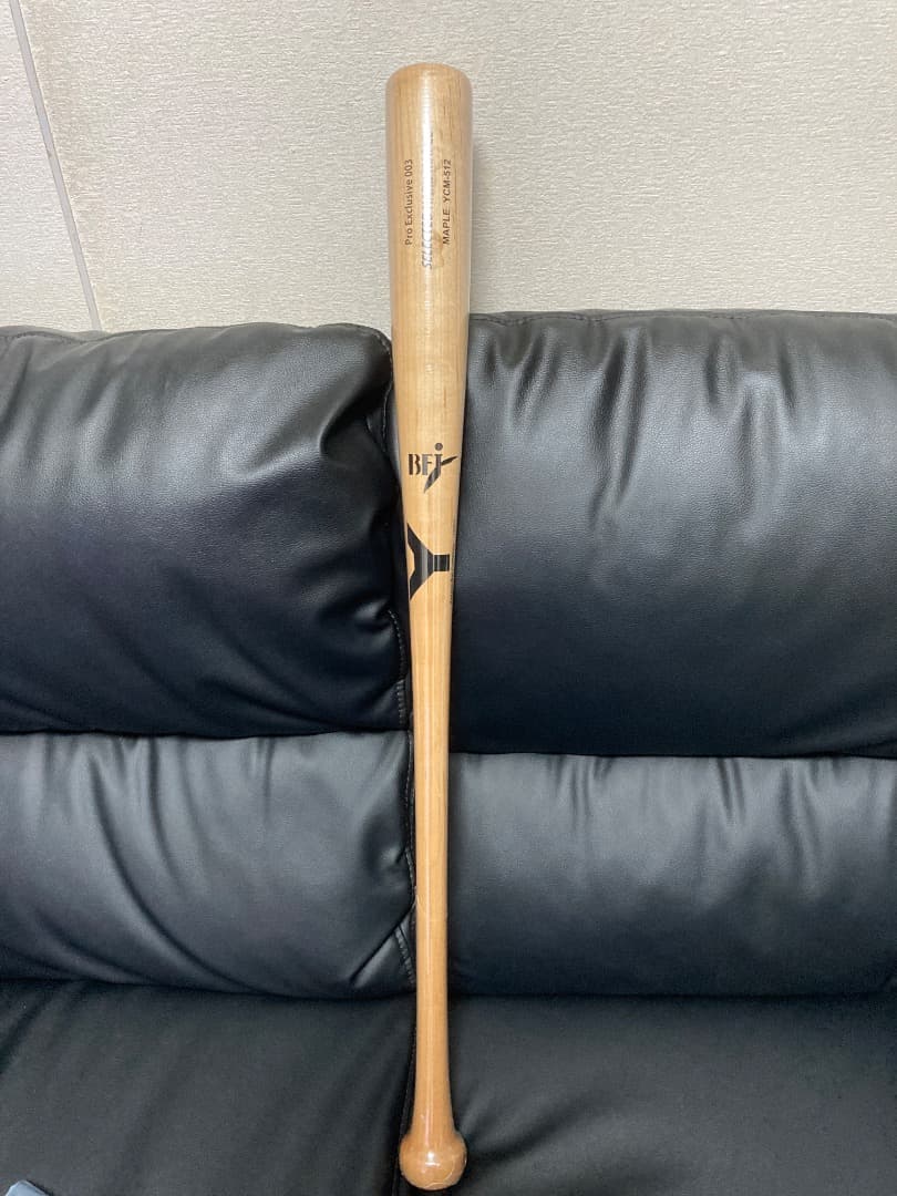 YAMASE木製バット