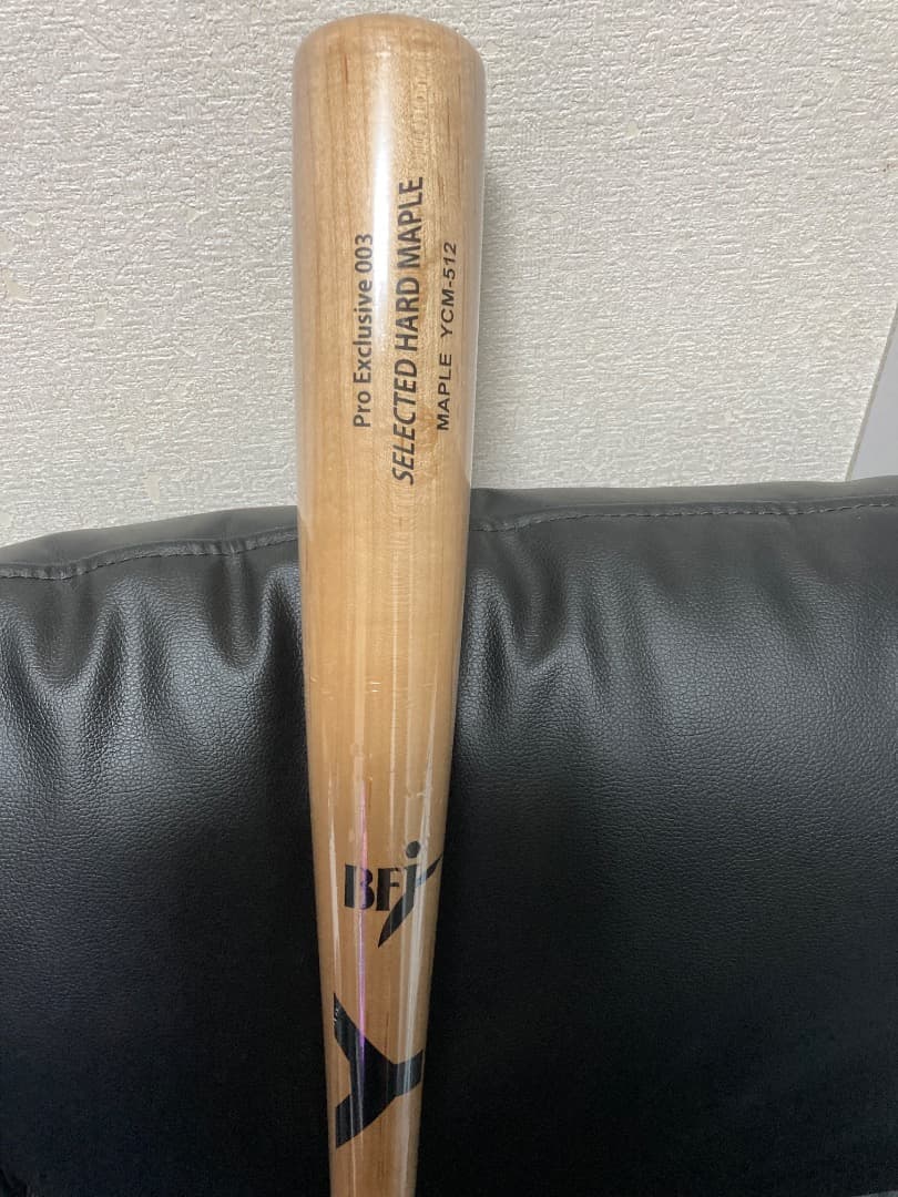 YAMASE木製バット