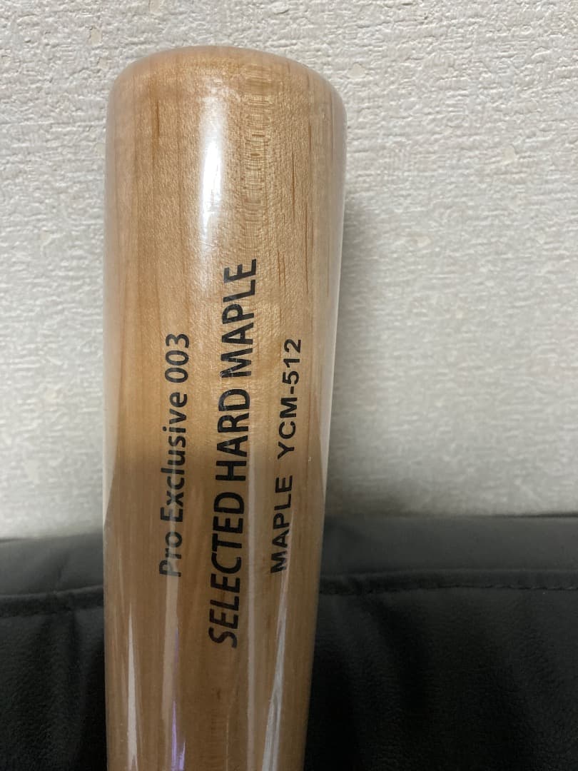 YAMASE木製バット