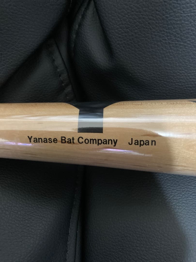 YAMASE木製バット