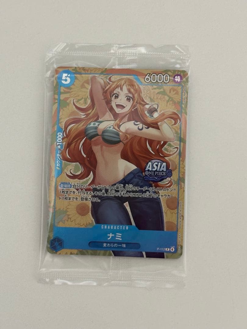 ワンピースカード　ナミ　P-112 プロモ　未開封 ❷