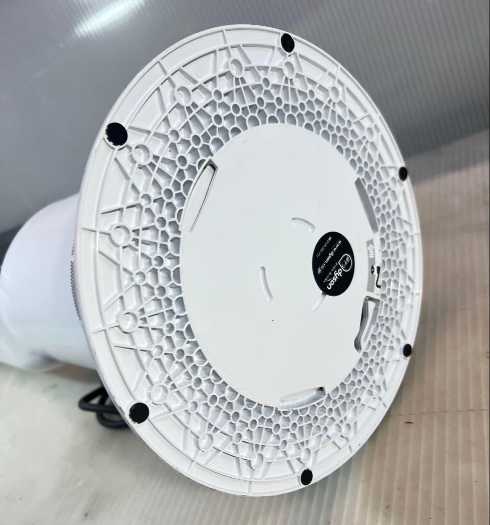 M*o様 Dyson cool ホワイトファン 本体2018年