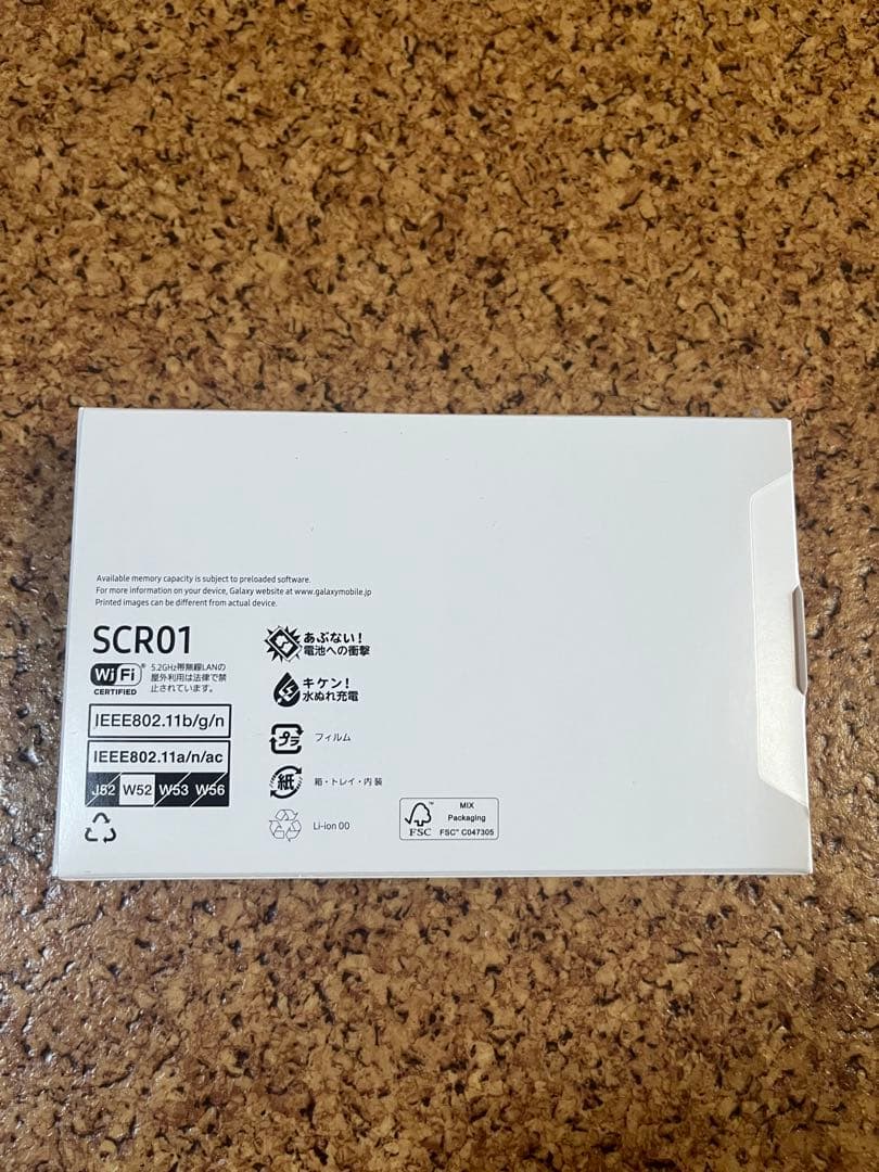 未使用 Galaxy5G MobileWi-Fi SCR01 ルーター au