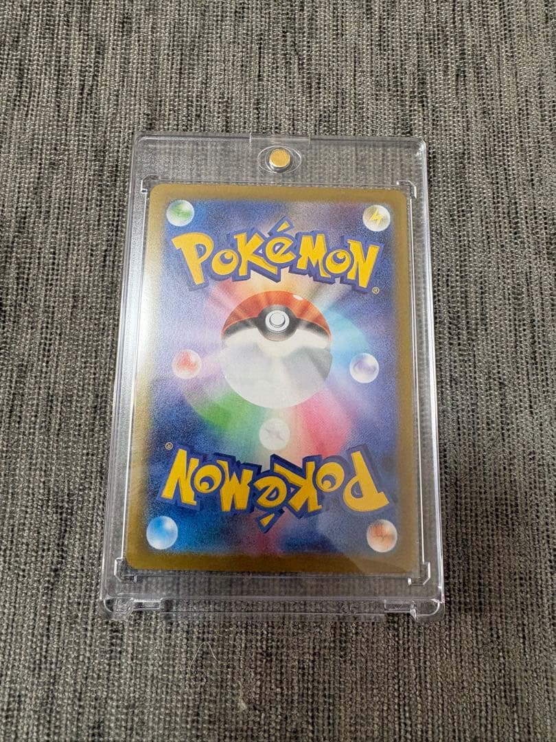 ポケモンカード ボスの指令 SR カラスバ