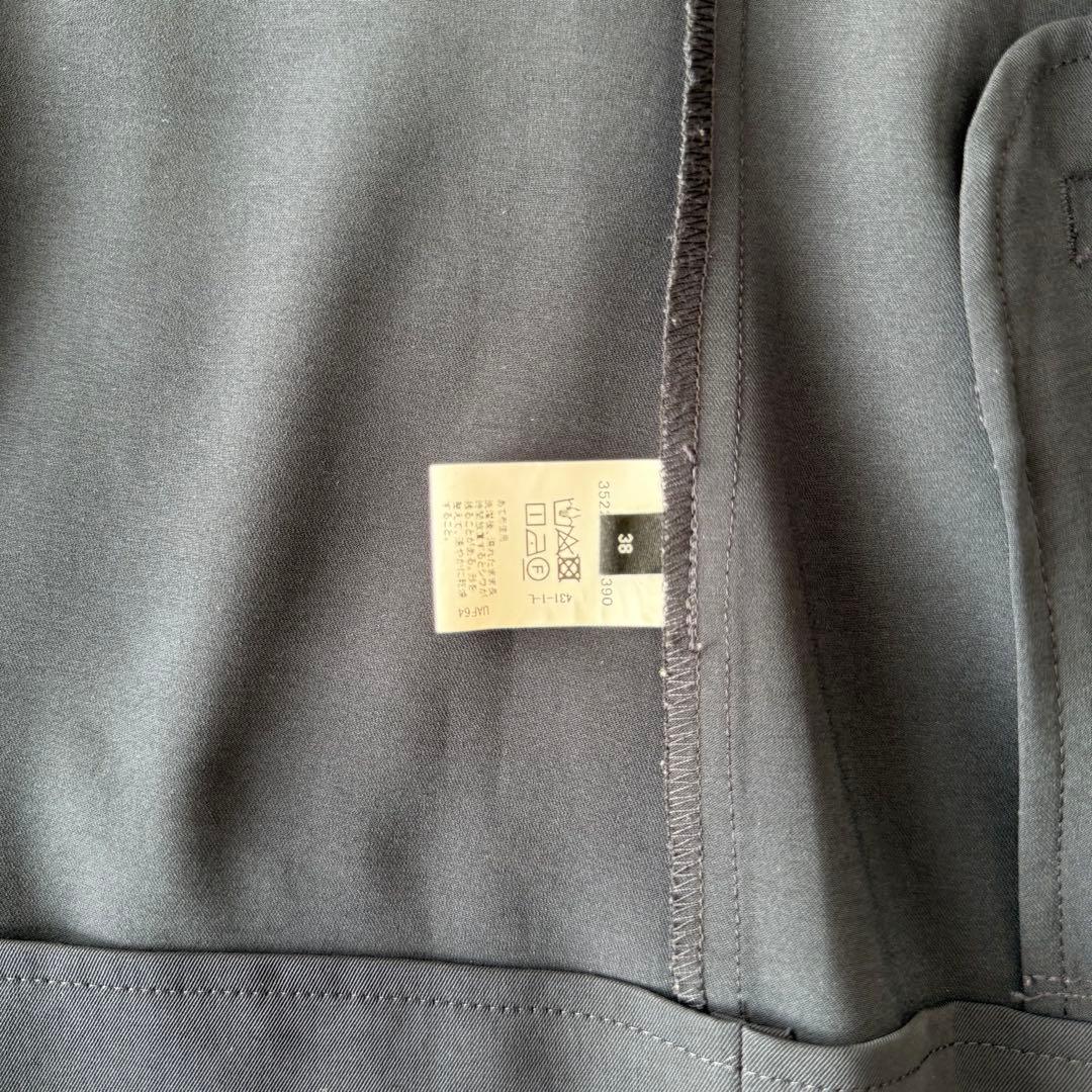 Green Label Relaxing セットアップスーツ ノーカラー 洗える