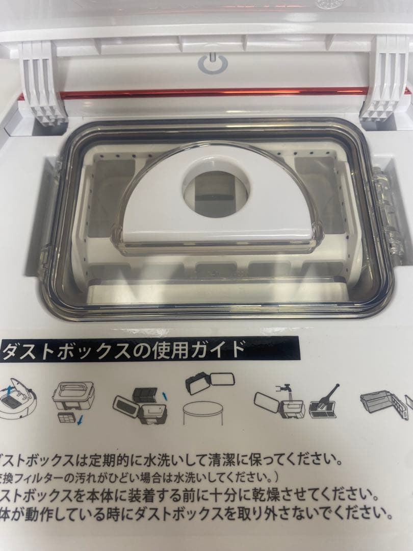 ✨Comfee ロボット掃除機 VCR03 新品未使用