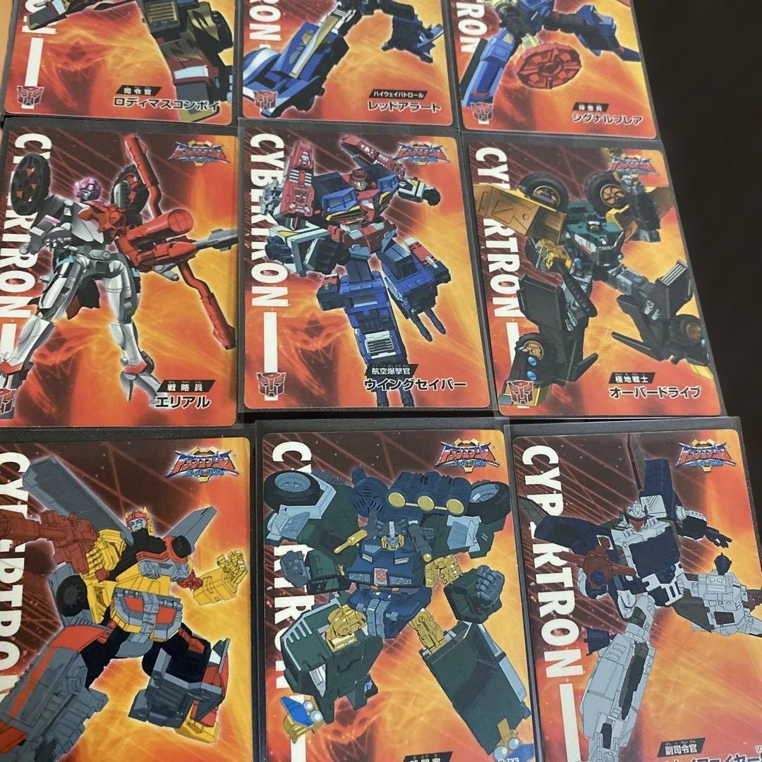 タカラ　トランスフォーマー　スーパーリンク　当時モノ　レア　20枚