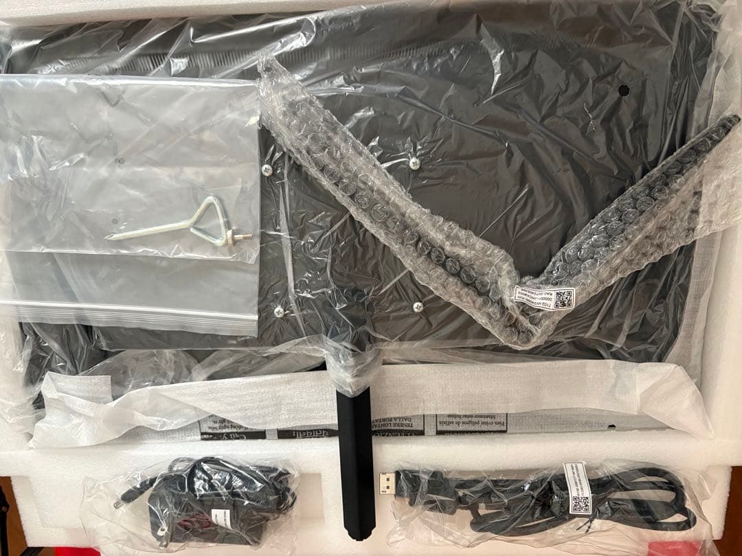 【Pixio】PX248P 144Hz ゲーミングモニター