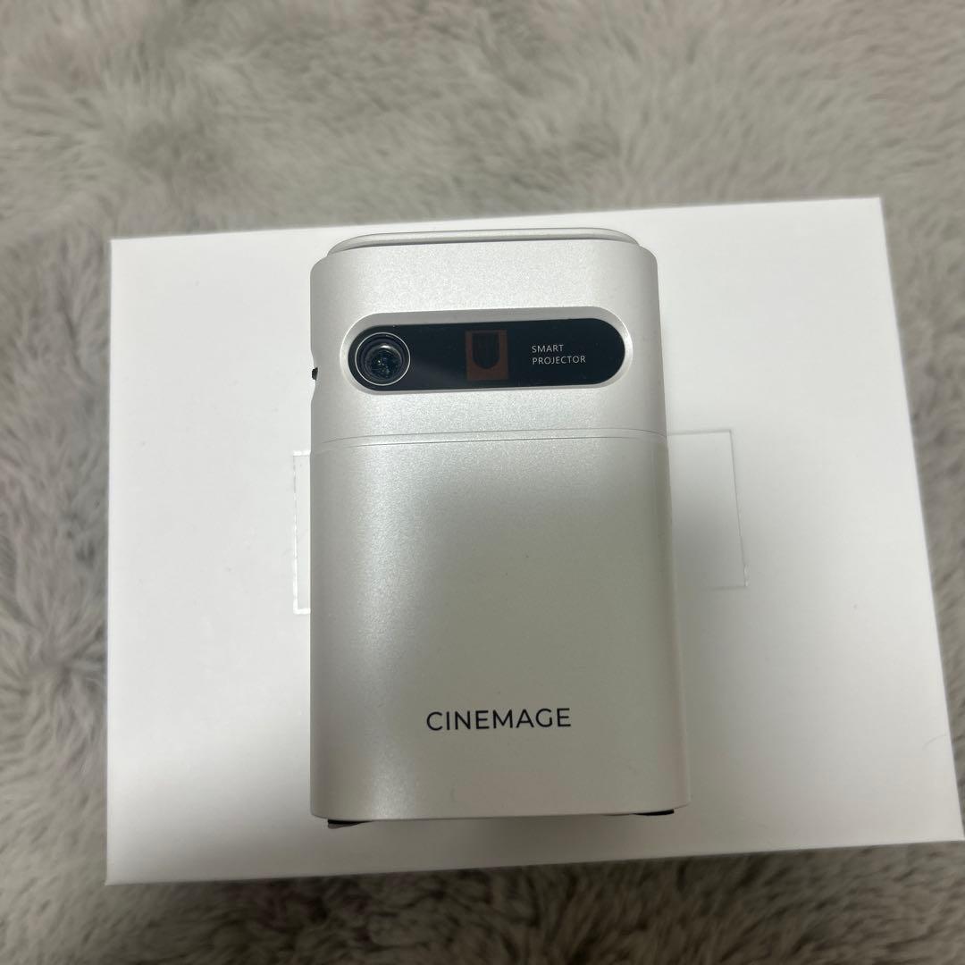 CINEMAGE スマートプロジェクター シルバー