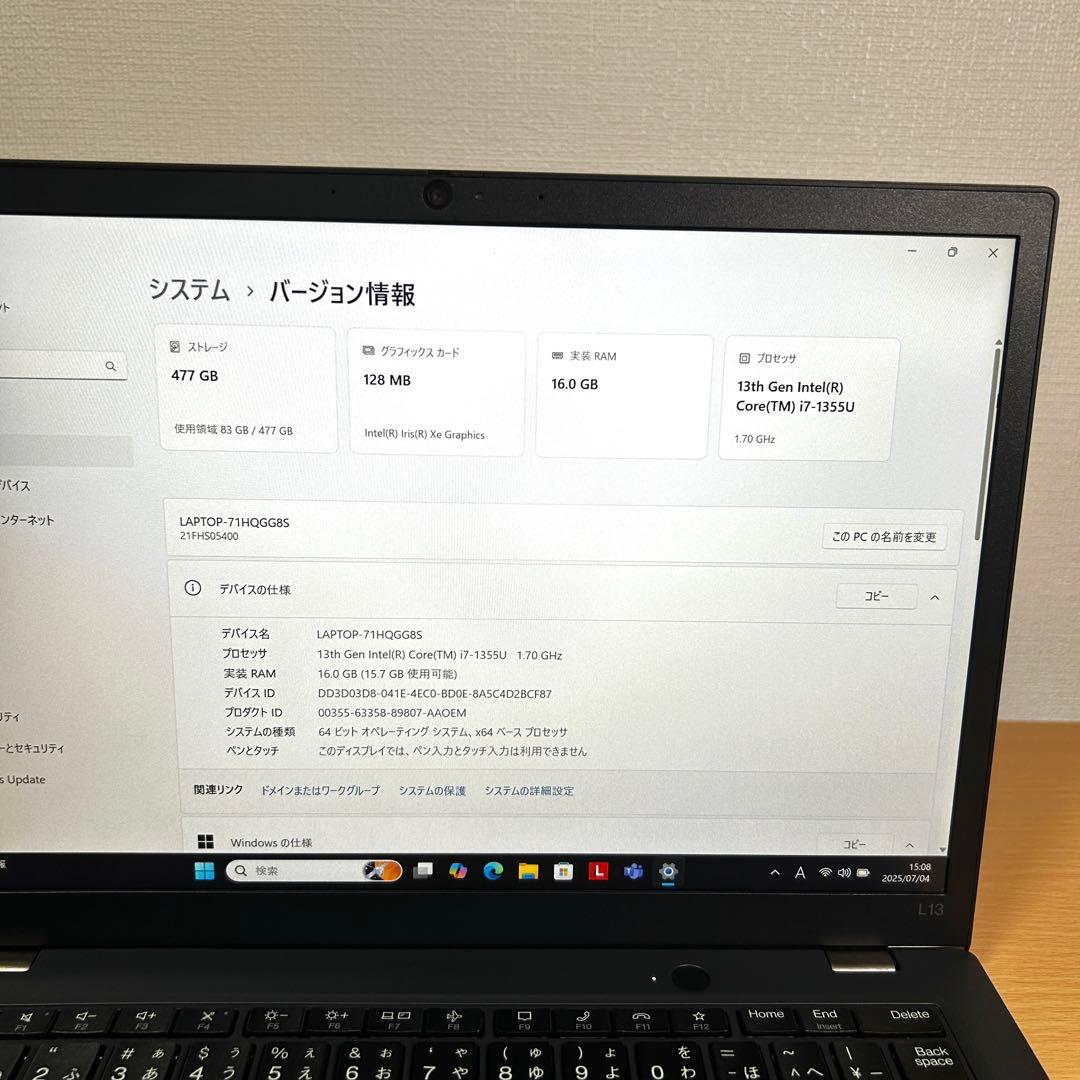 Windowsノート本体 Lenovo ThinkPad L13 Gen4 i7 512GB 16GB