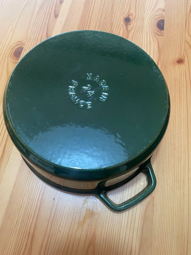 STAUB LA COCOTTE 24cm グリーン