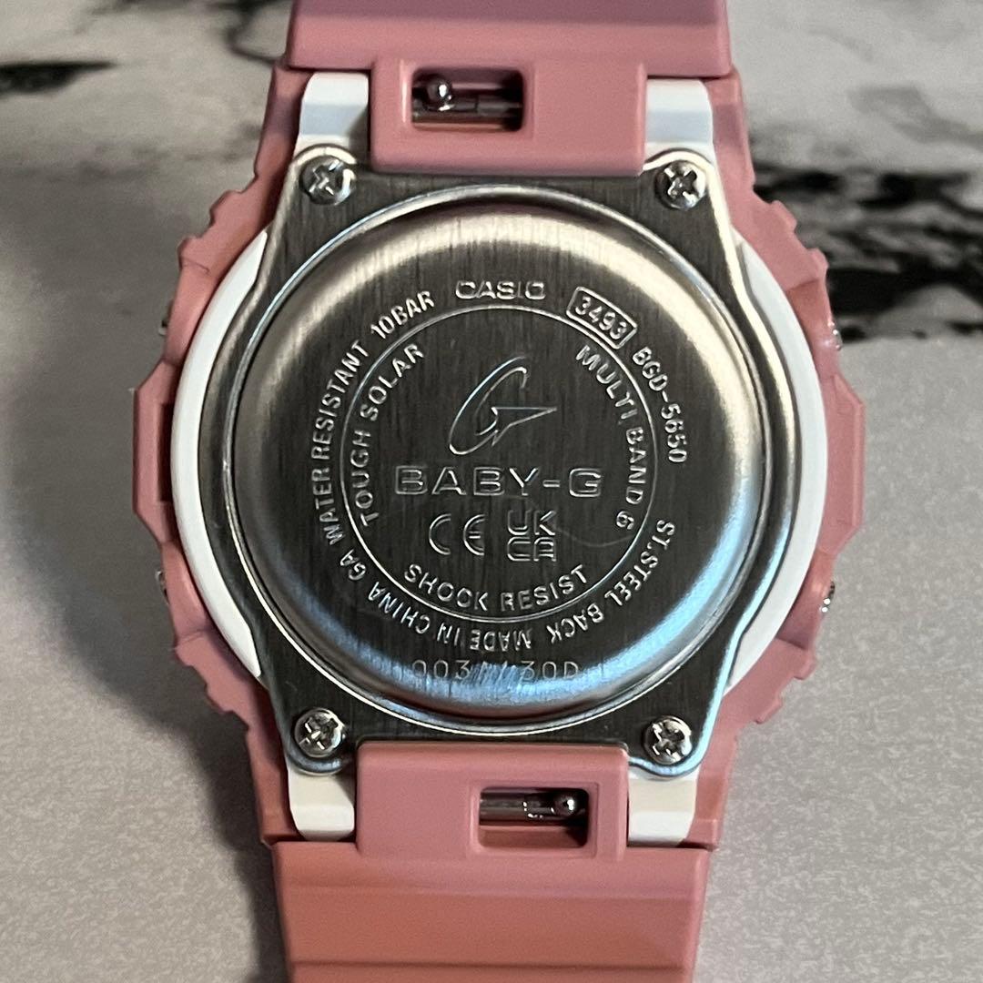 CASIO BABY-G BGD-5650-4JF ピンク 電波ソーラー