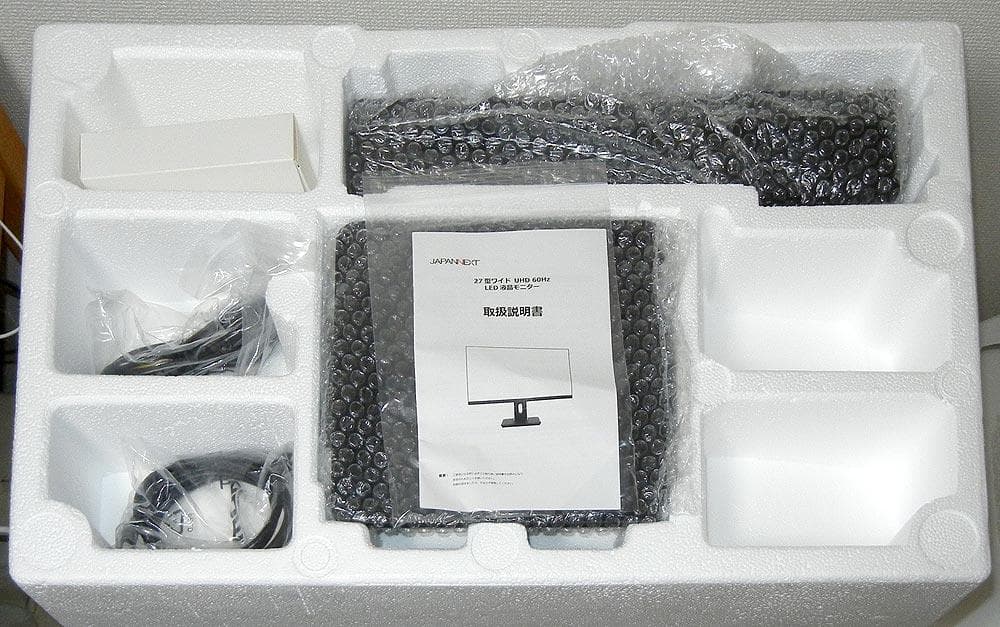 モニタ 27インチ4K JAPANNNEXT I27UR-H-Y 若干訳あり
