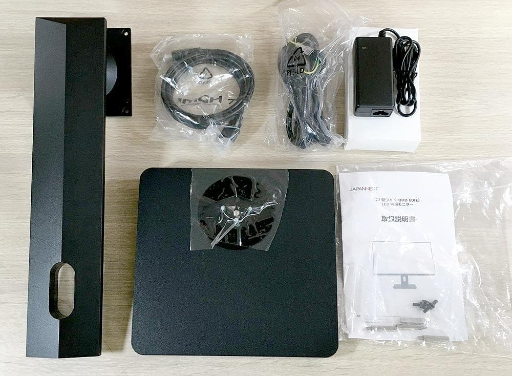 モニタ 27インチ4K JAPANNNEXT I27UR-H-Y 若干訳あり