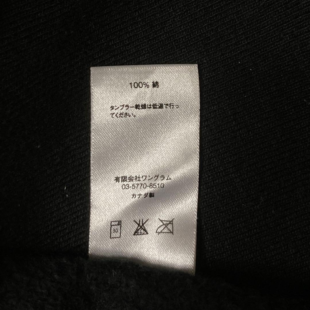 【カナダ製】シュプリーム⭐️Sロゴ刺繍　パーカー　正規品鑑定済　L相当　入手困難