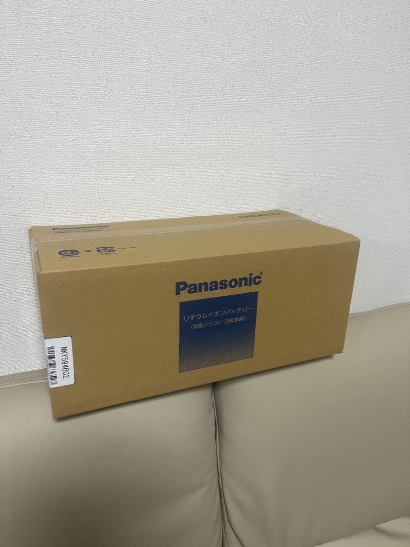 s*a様 【新品】Panasonic（パナソニック）電動自転車用バッテリー 16