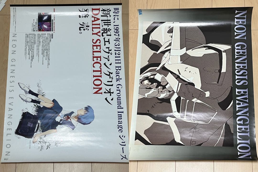 エヴァンゲリオン ポスターセット29枚 1997年カレンダー1つ