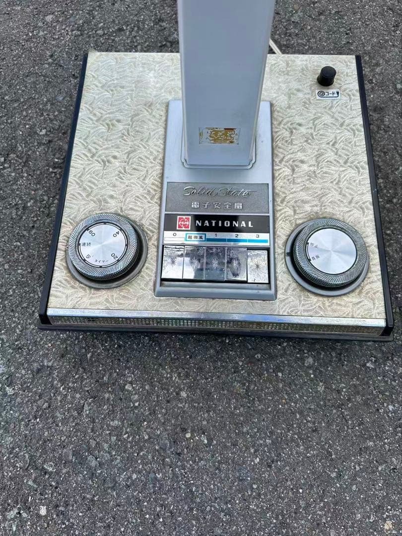 National 扇風機 F-35MA子供がガードに触ると羽根が止まるストップ