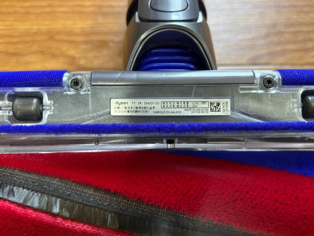 【美品】ダイソン V12 digital slim ソフトローラーヘッドー24