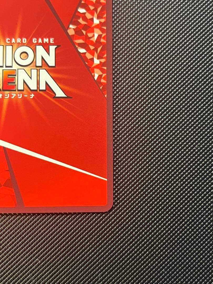 ユニオンアリーナ　エミリア　パラレル SR星3