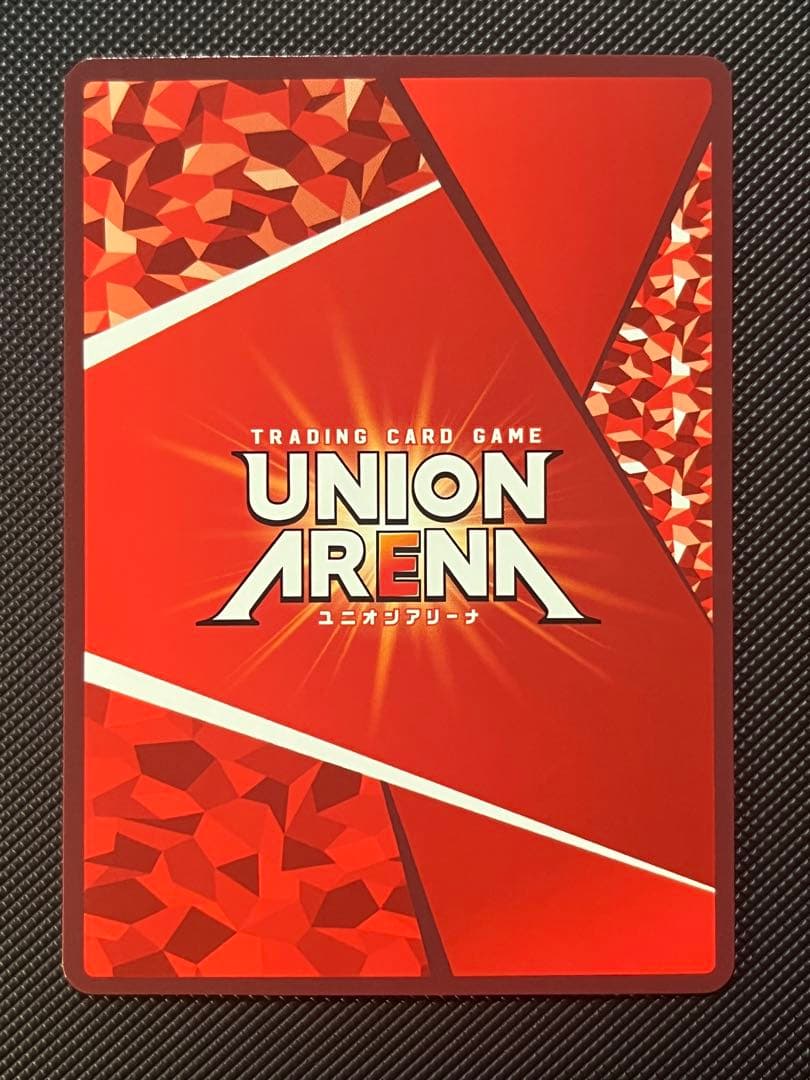 ユニオンアリーナ　エミリア　パラレル SR星3