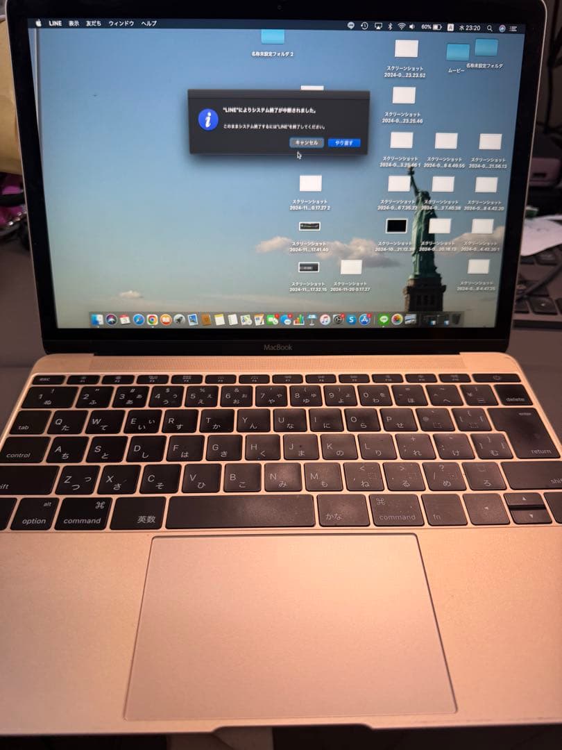 アップル MacBook2015本体12インチ ゴールド 美品