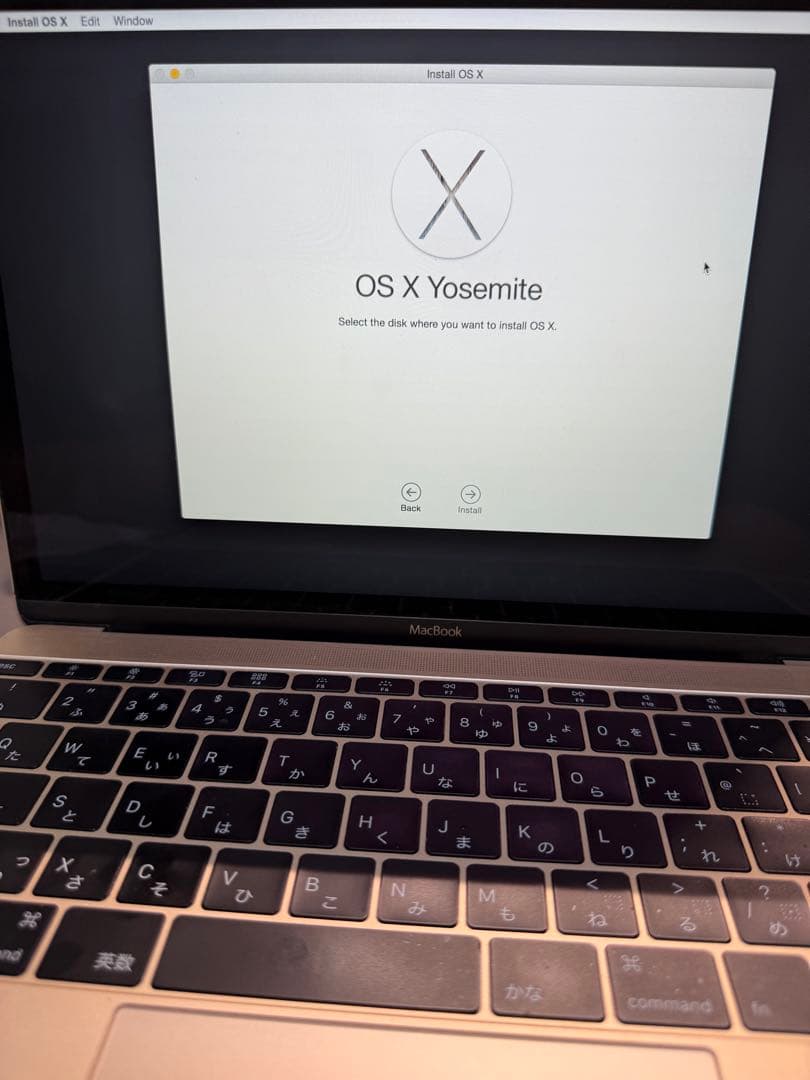 アップル MacBook2015本体12インチ ゴールド 美品