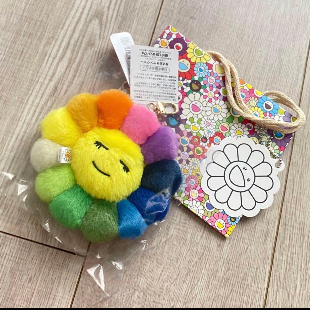 村上隆 カイカイキキ フラワー キーチェン キーリング新品