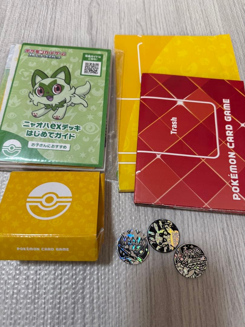 ↓最終値下げ↓⭐︎引退品⭐︎ポケモンカードまとめ売り