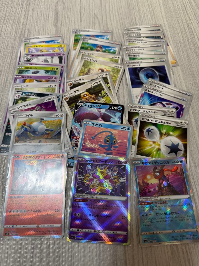 ↓最終値下げ↓⭐︎引退品⭐︎ポケモンカードまとめ売り
