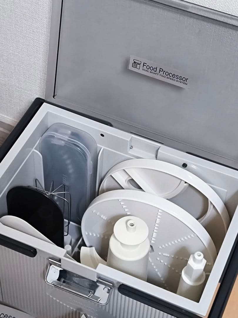 Amway アムウェイ フードプロセッサー、ミニジューサー