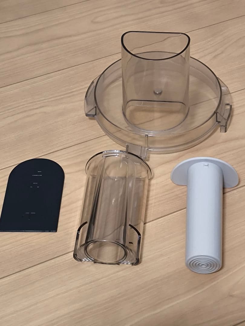 Amway アムウェイ フードプロセッサー、ミニジューサー