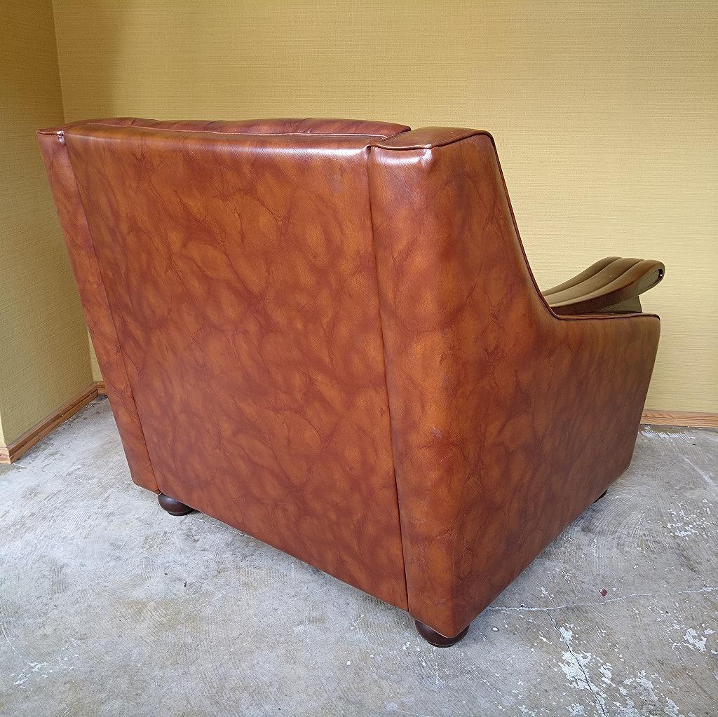 レトロソファ　一人掛け　アームソファ