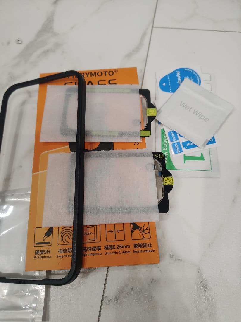 iPhone 17 Pro Max 256GB 本体 ＋ 盗難・紛失プラン