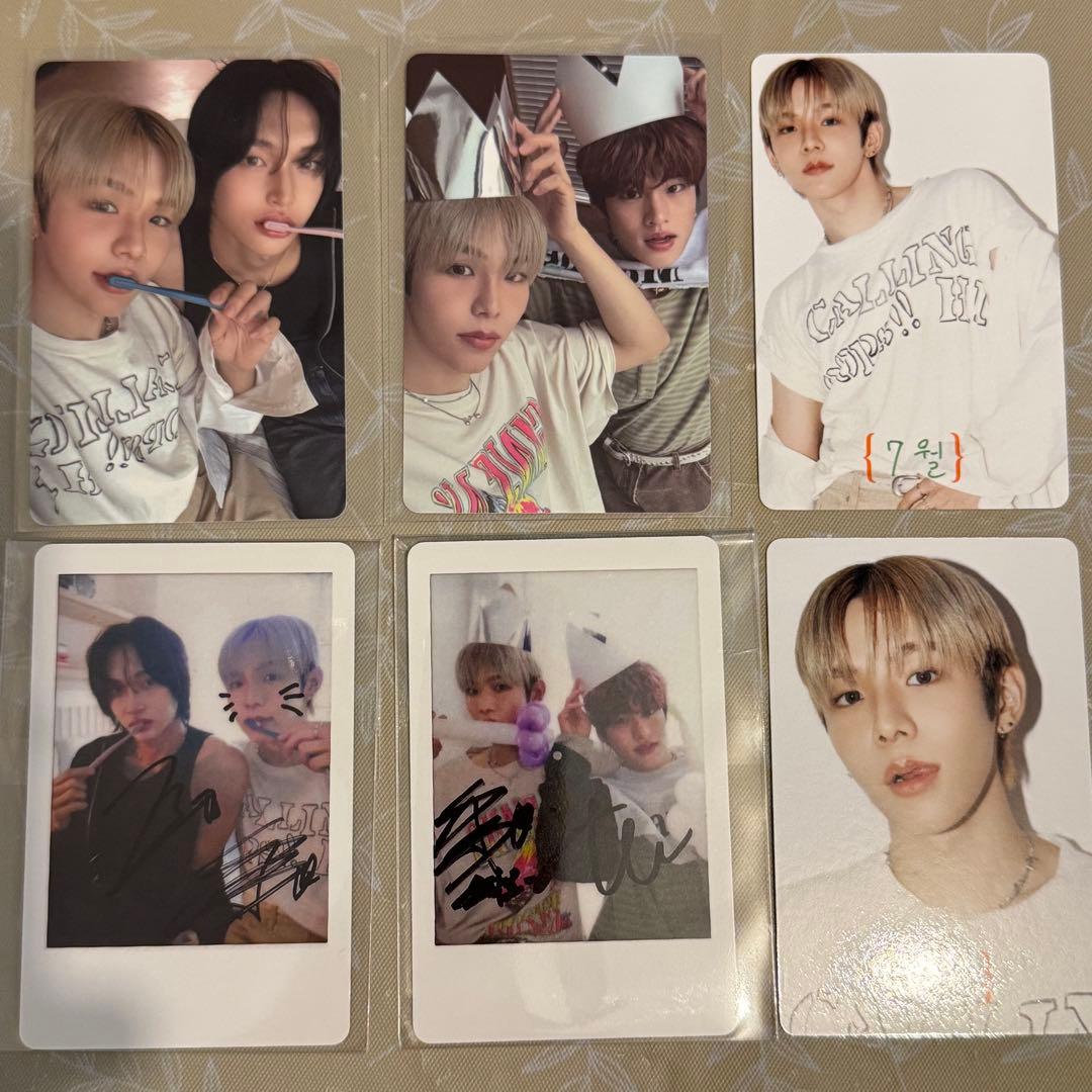 RIIZE weverse ユニットトレカ　ショウタロウ　ウォンビン　ソヒ