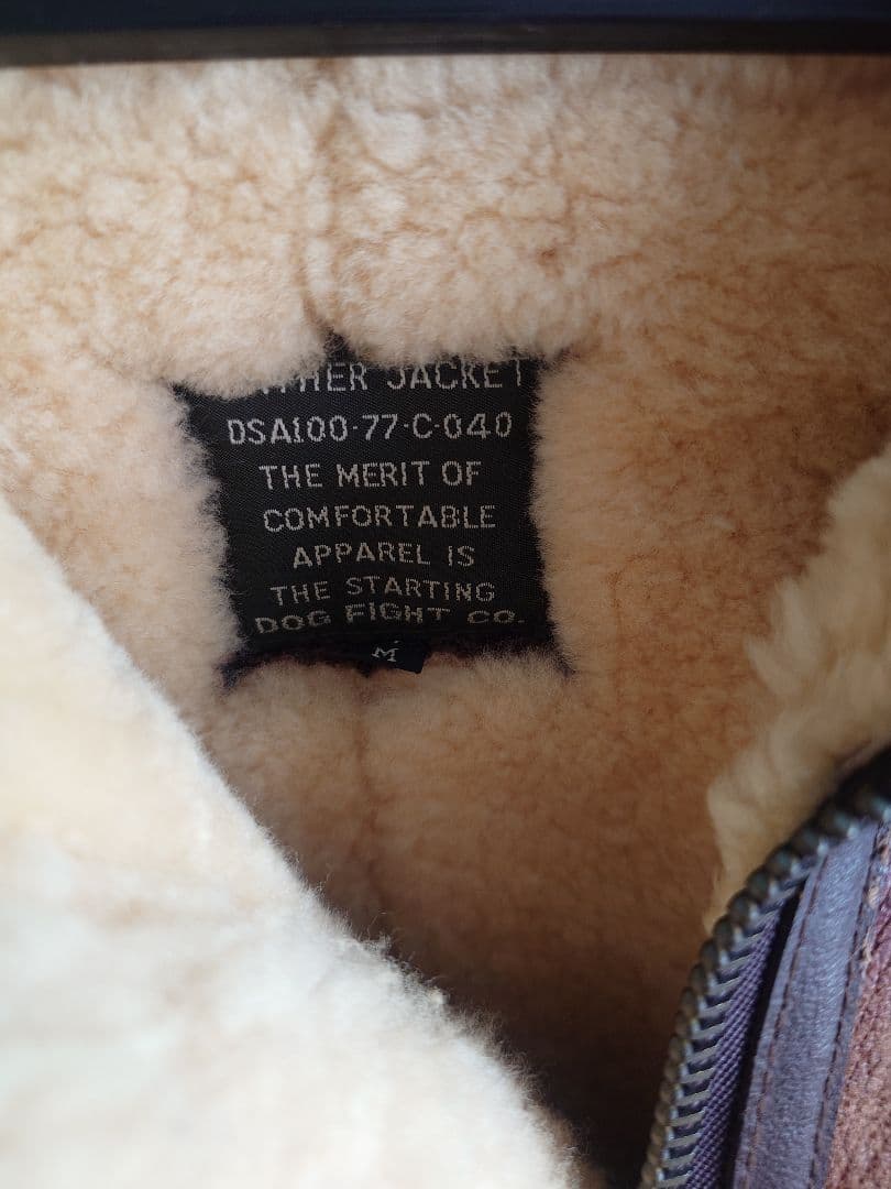 上野商会 DOG FIGHT ヴィンテージ ムートンジャケット 肉厚